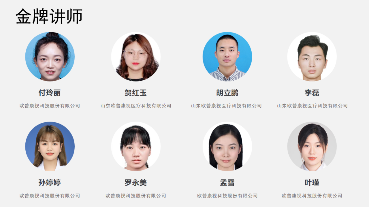 Mansion88明升·(中国集团)官方网站