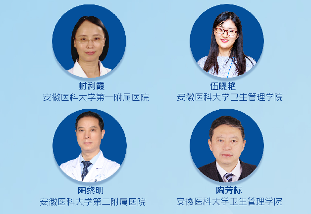 Mansion88明升·(中国集团)官方网站