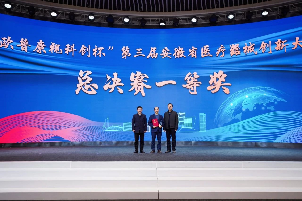 Mansion88明升·(中国集团)官方网站