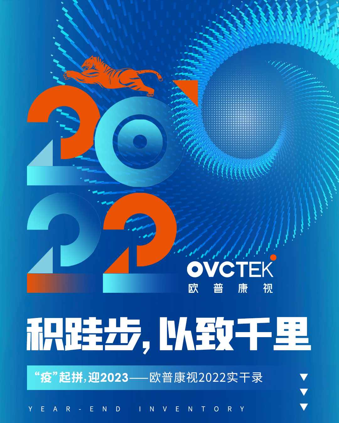 Mansion88明升·(中国集团)官方网站