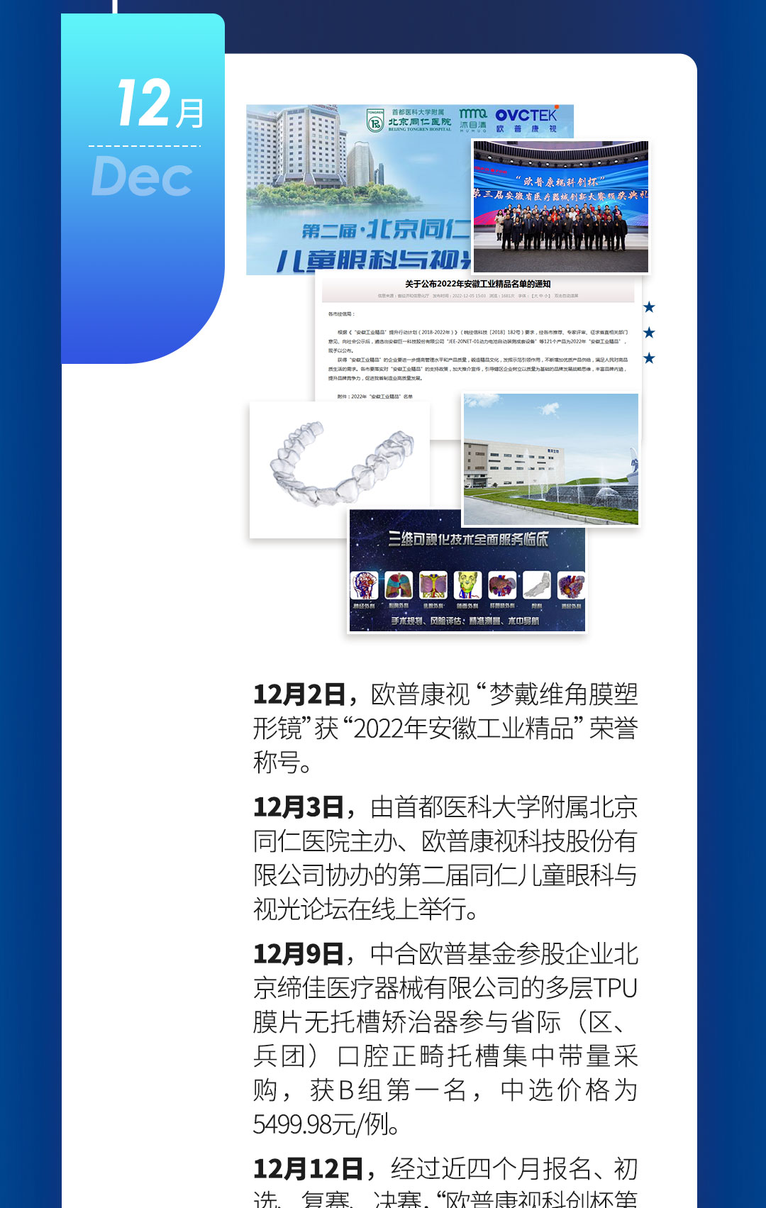 Mansion88明升·(中国集团)官方网站