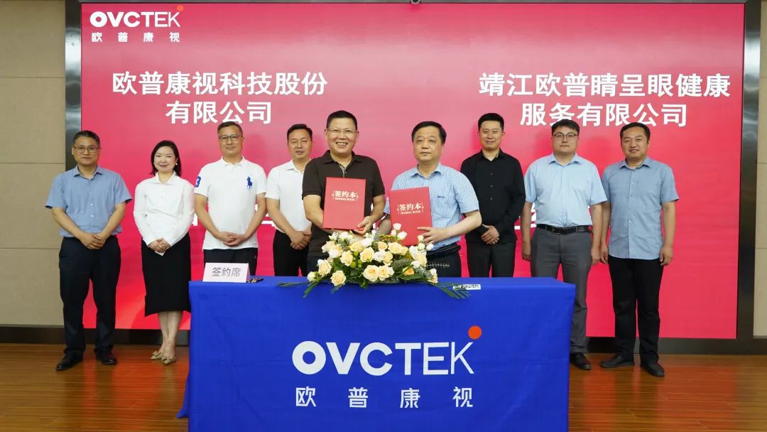 Mansion88明升·(中国集团)官方网站