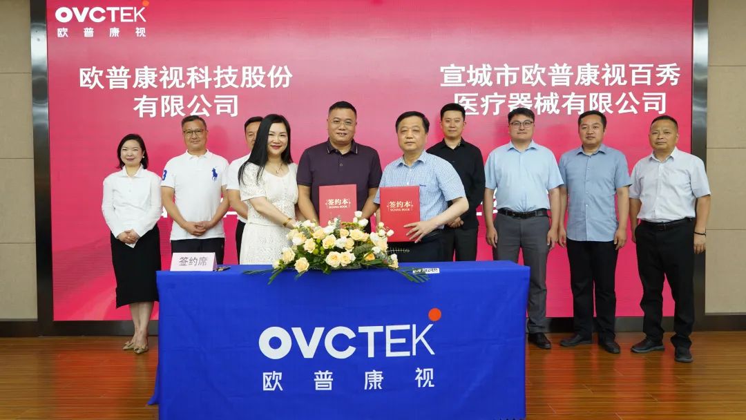 Mansion88明升·(中国集团)官方网站