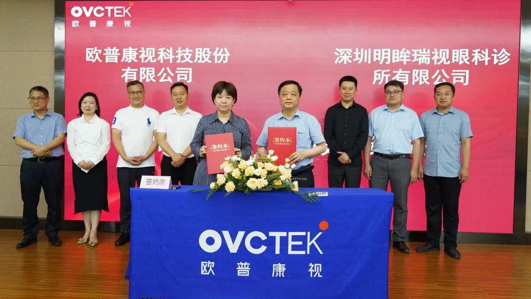 Mansion88明升·(中国集团)官方网站