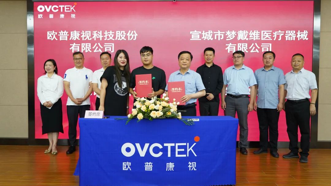 Mansion88明升·(中国集团)官方网站