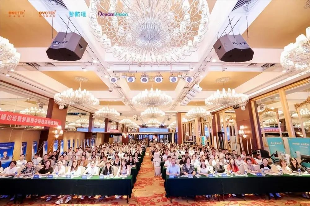 Mansion88明升·(中国集团)官方网站