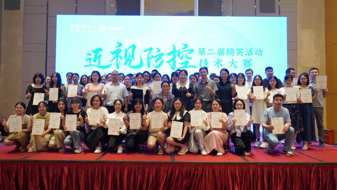 Mansion88明升·(中国集团)官方网站