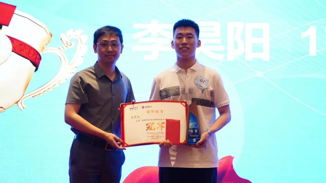 Mansion88明升·(中国集团)官方网站