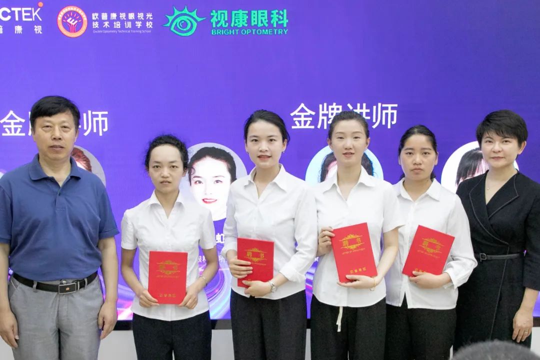 Mansion88明升·(中国集团)官方网站