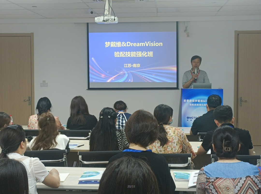 Mansion88明升·(中国集团)官方网站