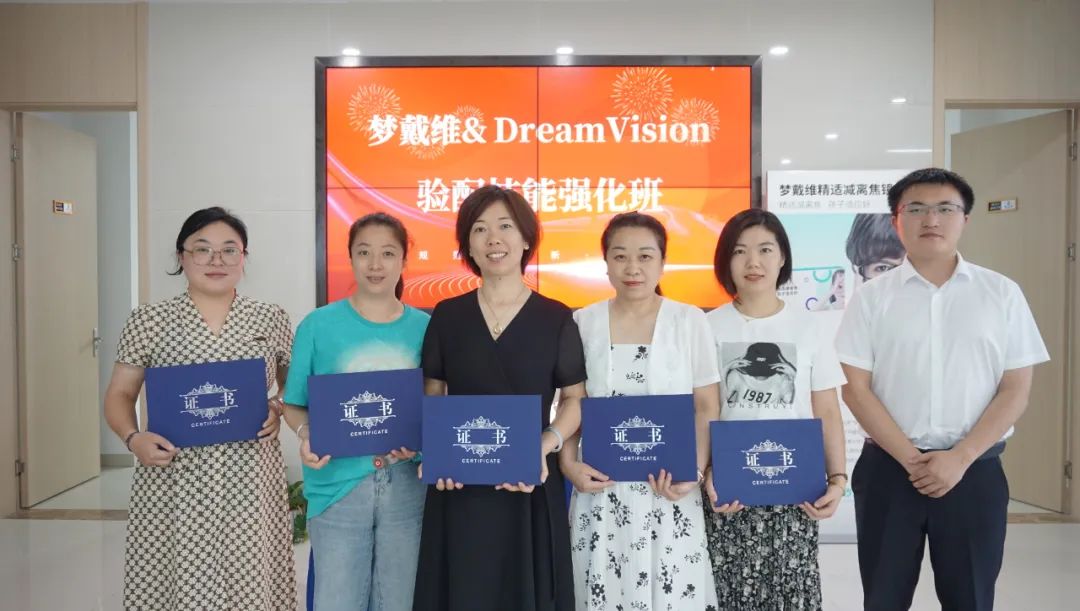 Mansion88明升·(中国集团)官方网站