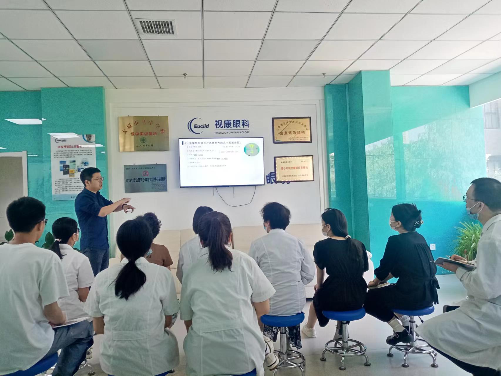 Mansion88明升·(中国集团)官方网站