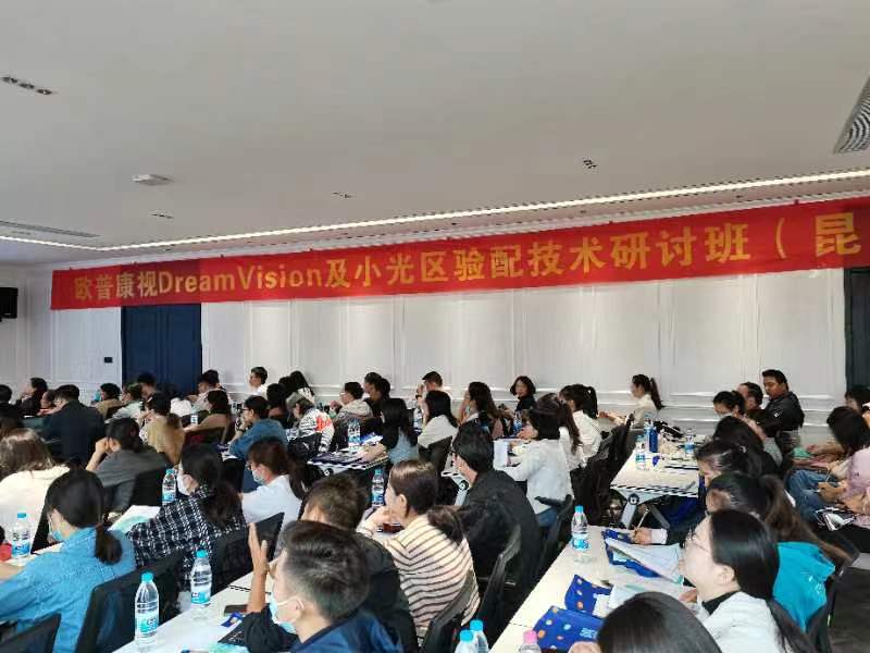 Mansion88明升·(中国集团)官方网站