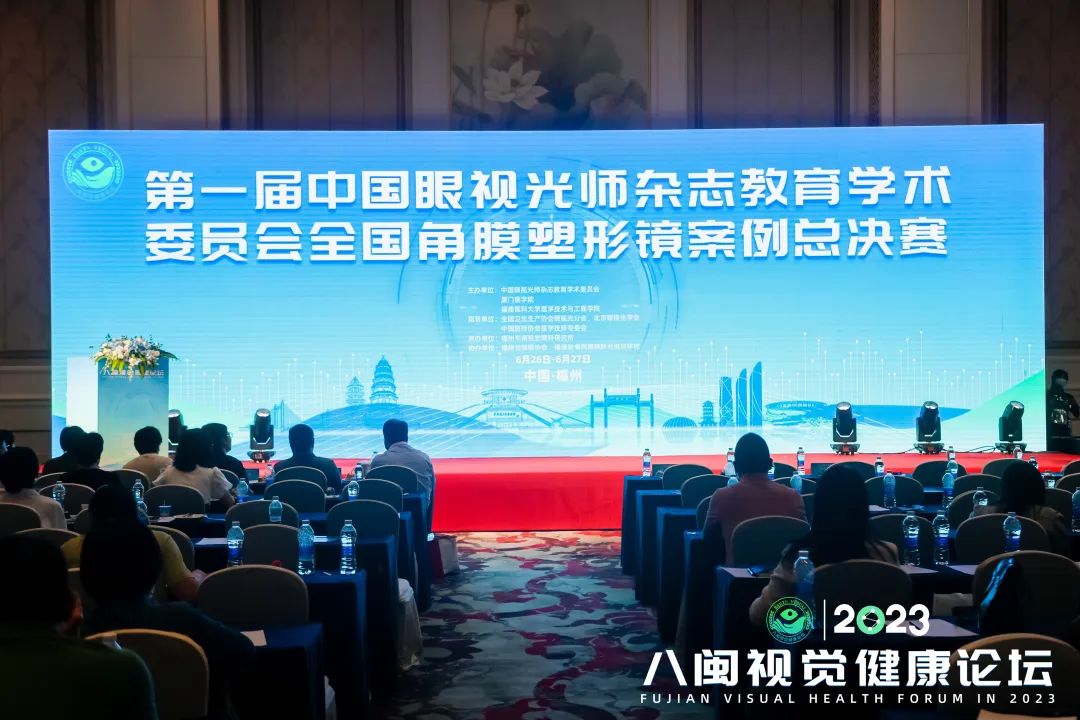 Mansion88明升·(中国集团)官方网站