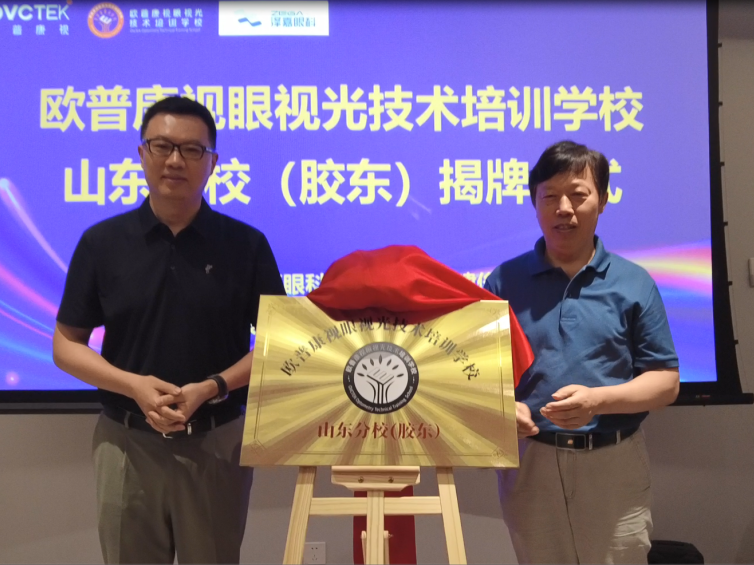 Mansion88明升·(中国集团)官方网站