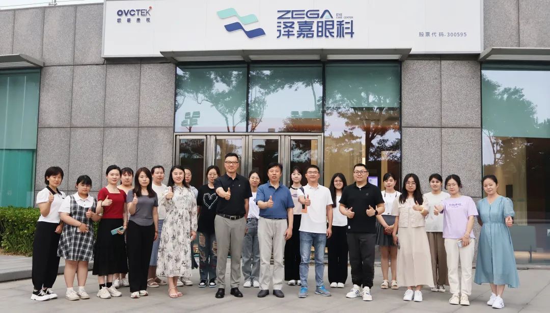 Mansion88明升·(中国集团)官方网站