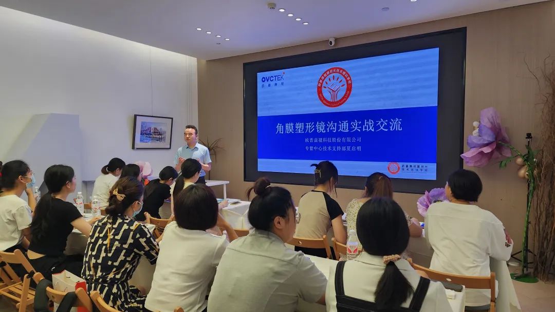 Mansion88明升·(中国集团)官方网站