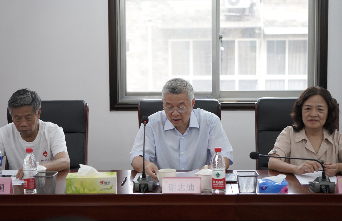 Mansion88明升·(中国集团)官方网站