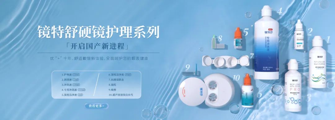 Mansion88明升·(中国集团)官方网站