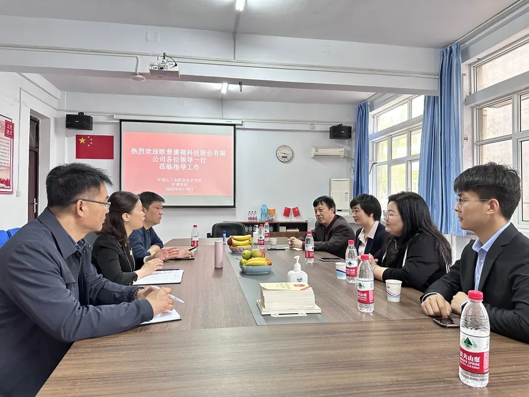 Mansion88明升·(中国集团)官方网站