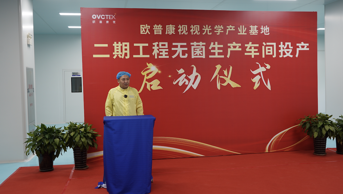 Mansion88明升·(中国集团)官方网站