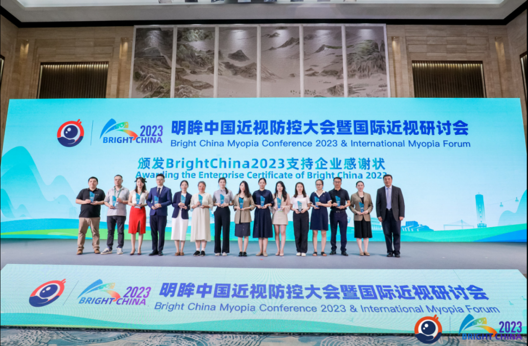 Mansion88明升·(中国集团)官方网站