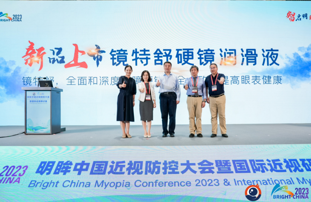 Mansion88明升·(中国集团)官方网站