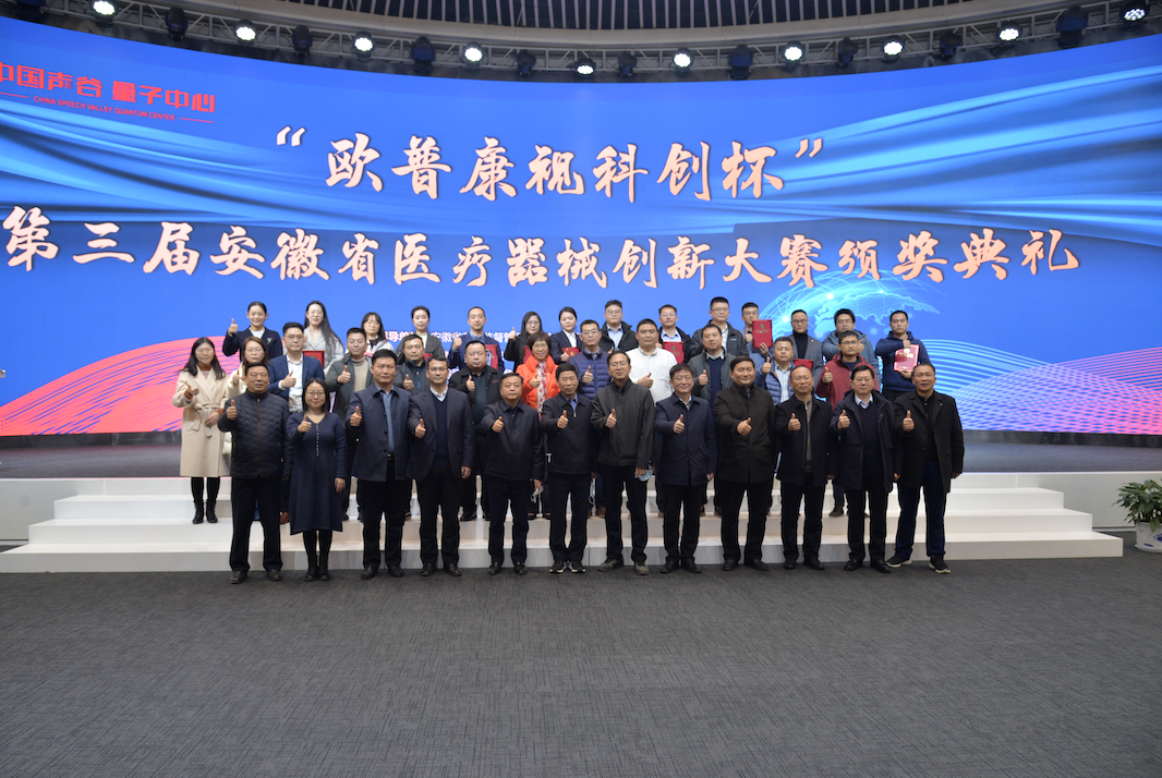 Mansion88明升·(中国集团)官方网站