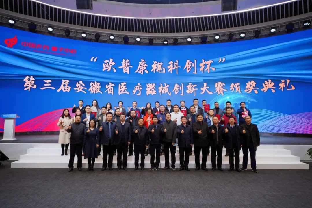 Mansion88明升·(中国集团)官方网站