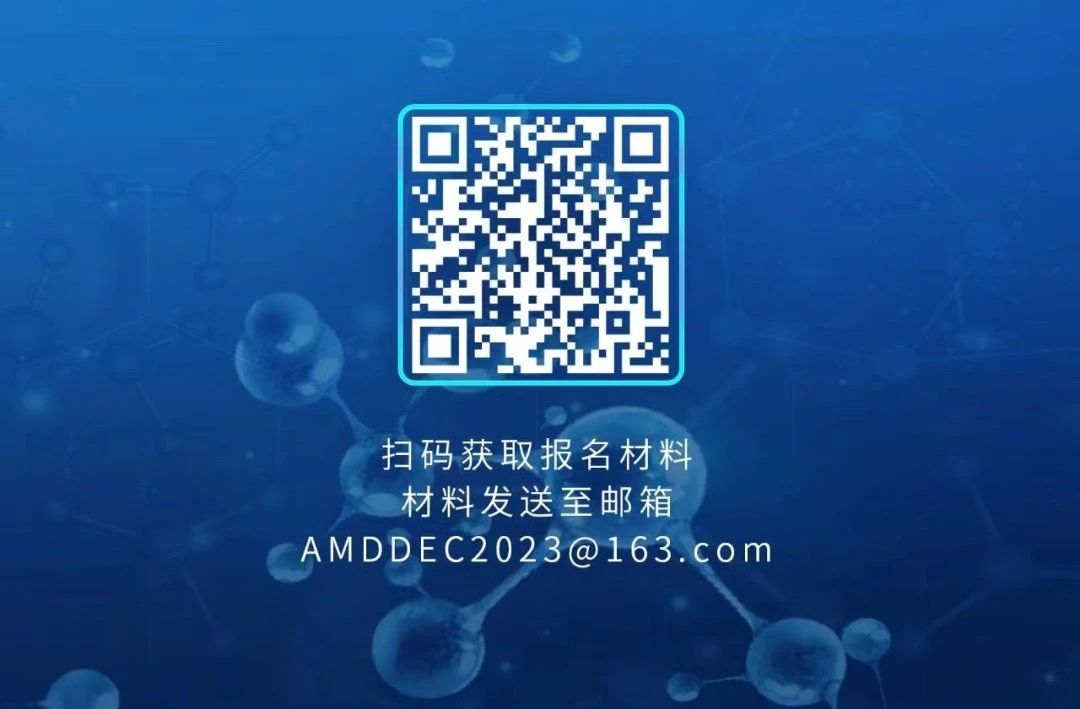 Mansion88明升·(中国集团)官方网站