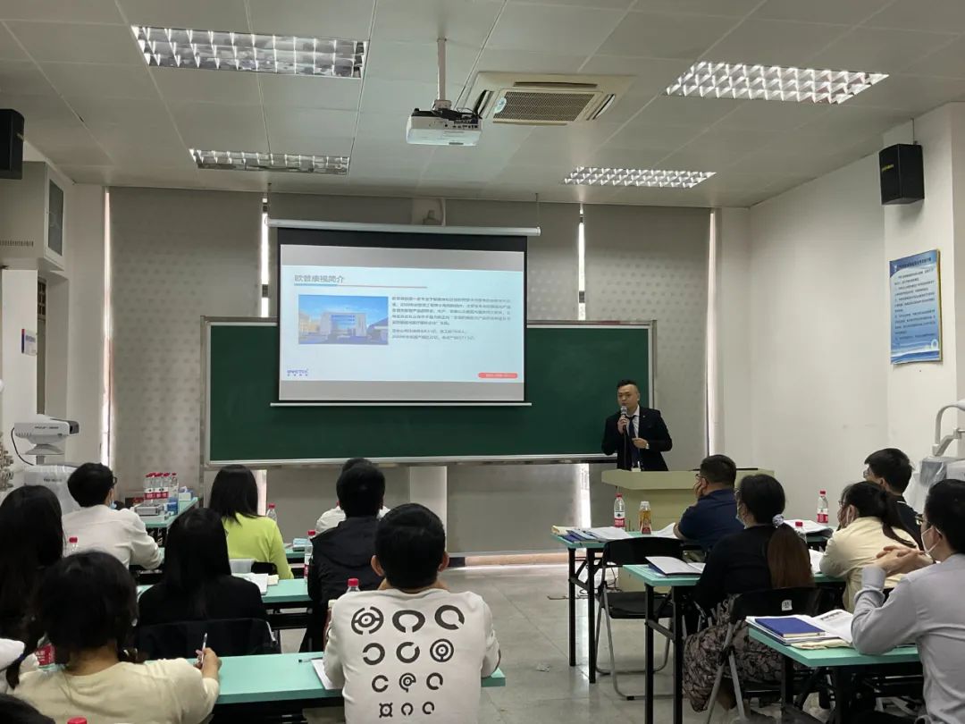 Mansion88明升·(中国集团)官方网站