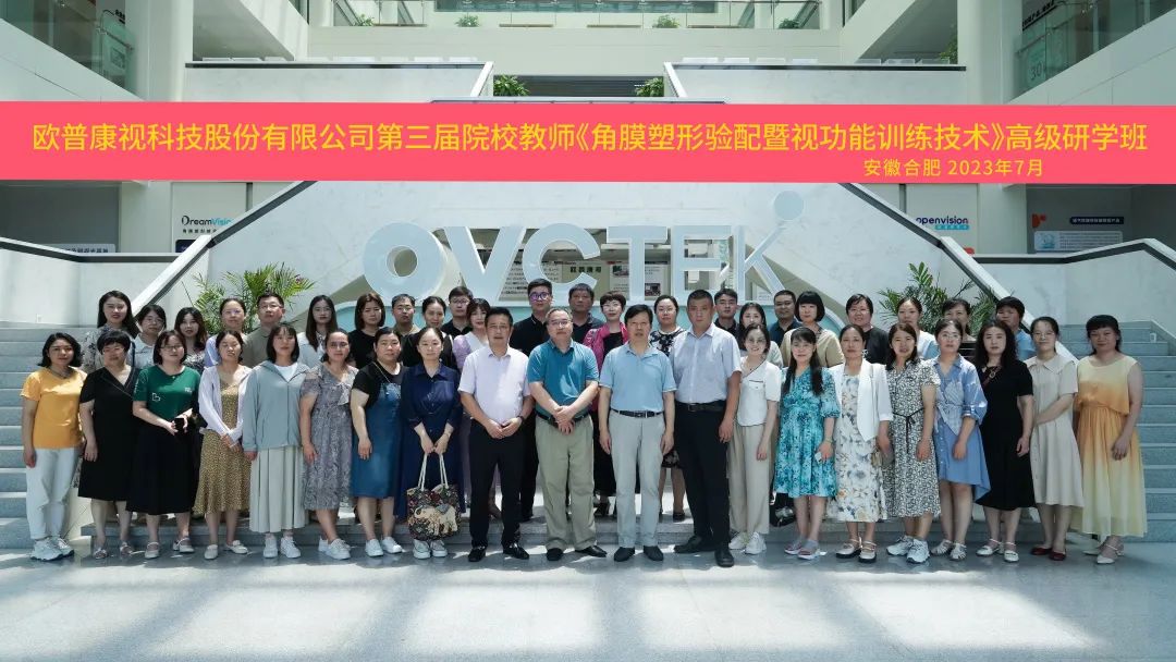 Mansion88明升·(中国集团)官方网站