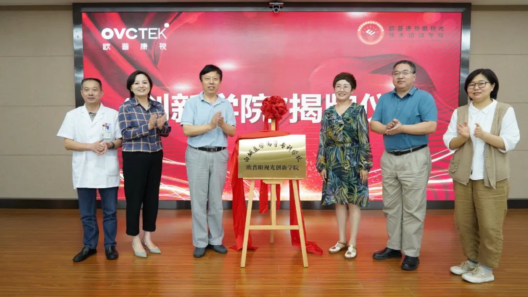 Mansion88明升·(中国集团)官方网站