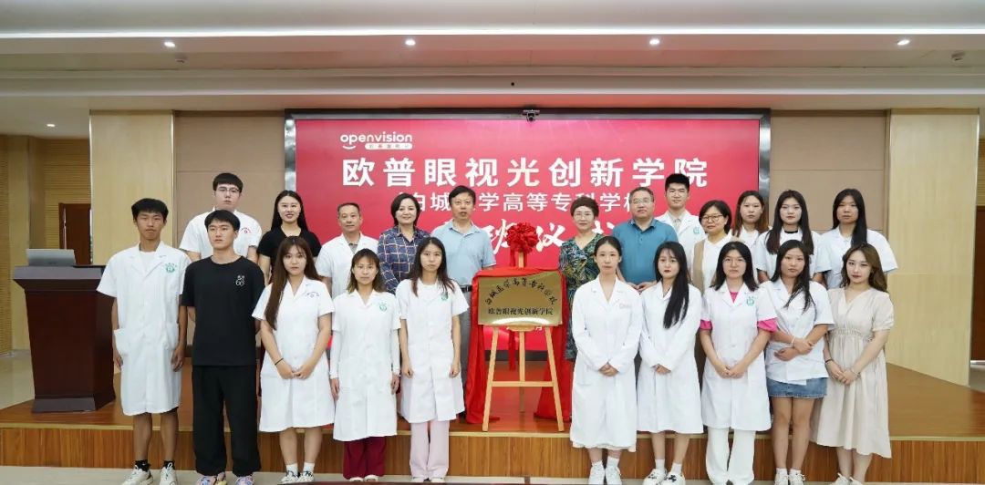 Mansion88明升·(中国集团)官方网站