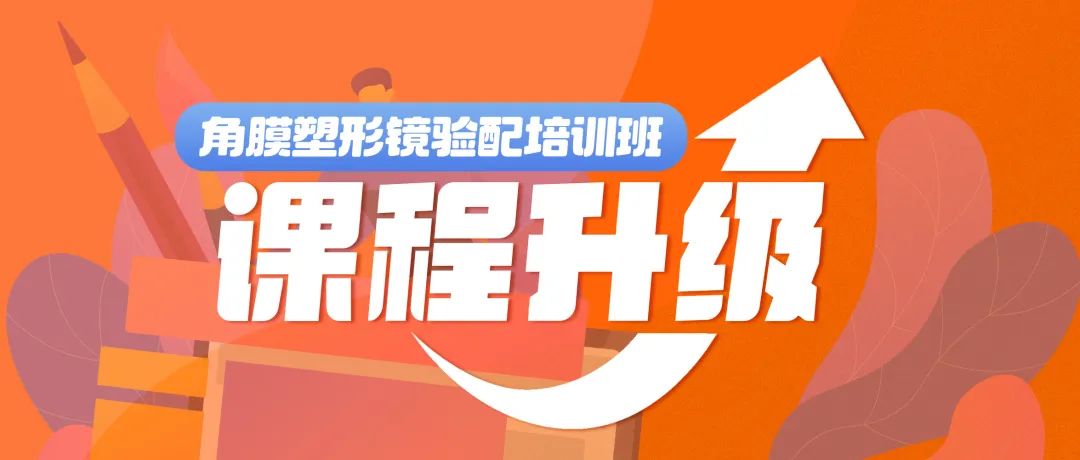 Mansion88明升·(中国集团)官方网站