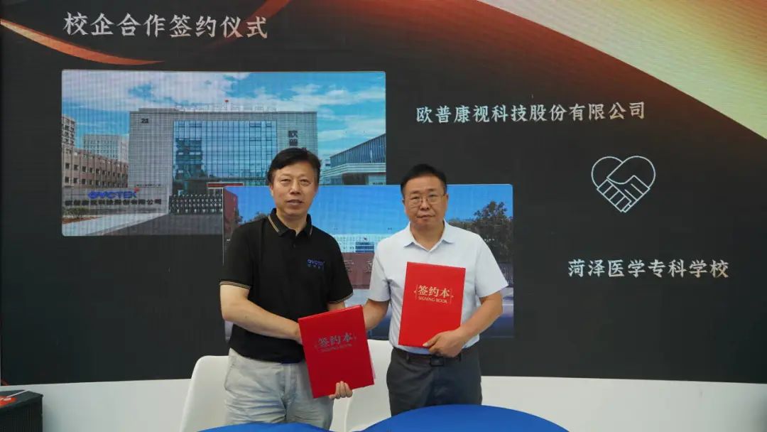 Mansion88明升·(中国集团)官方网站