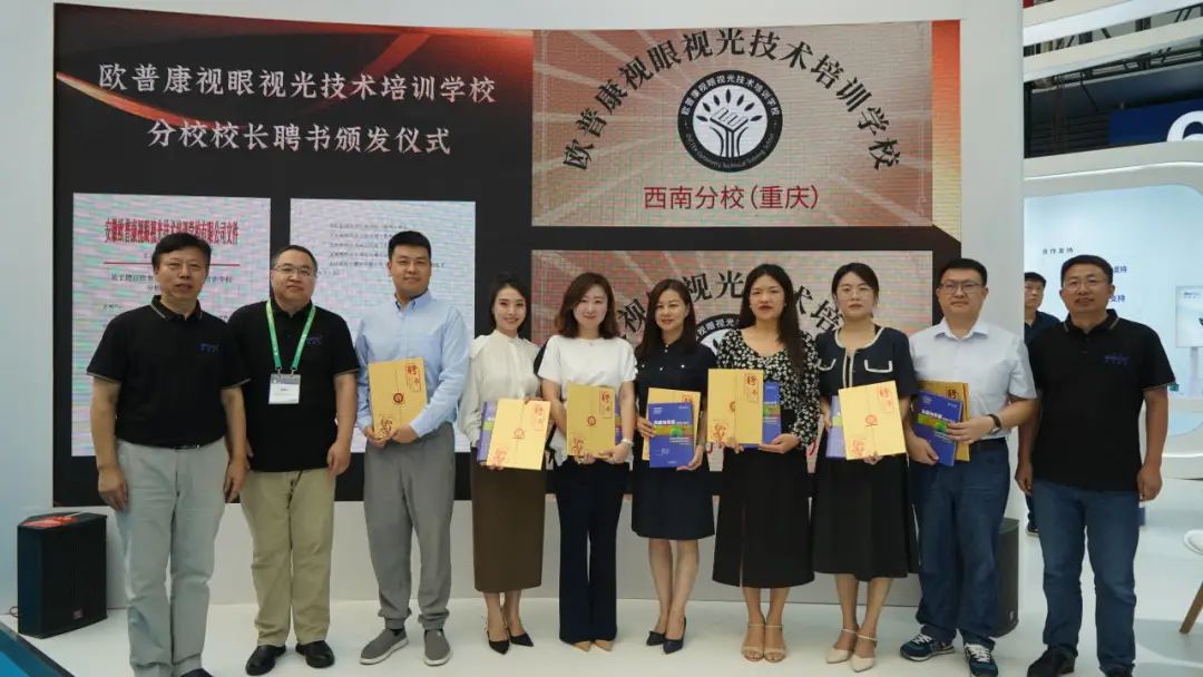 Mansion88明升·(中国集团)官方网站