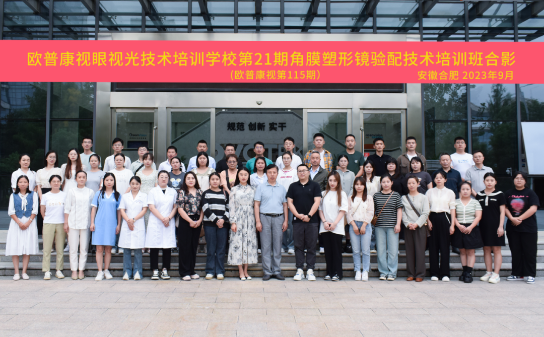 Mansion88明升·(中国集团)官方网站