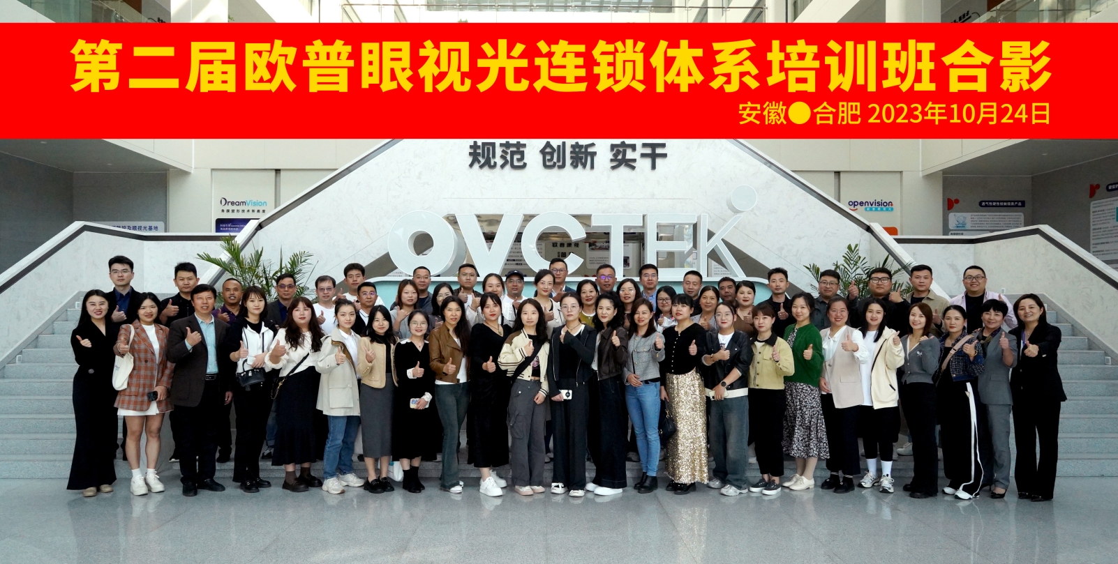 Mansion88明升·(中国集团)官方网站