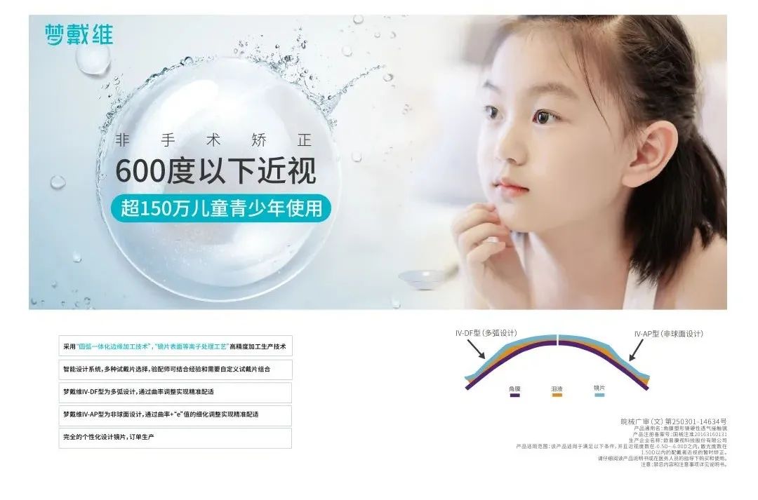 Mansion88明升·(中国集团)官方网站