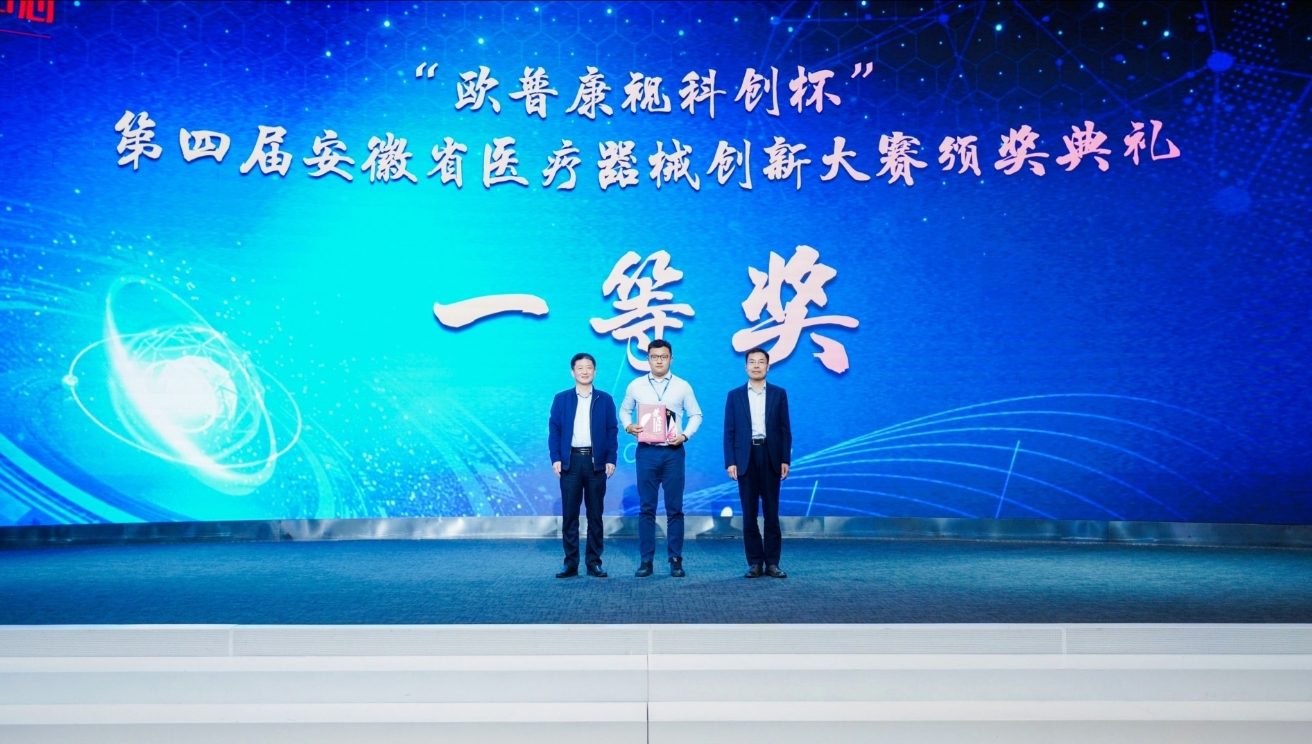 Mansion88明升·(中国集团)官方网站