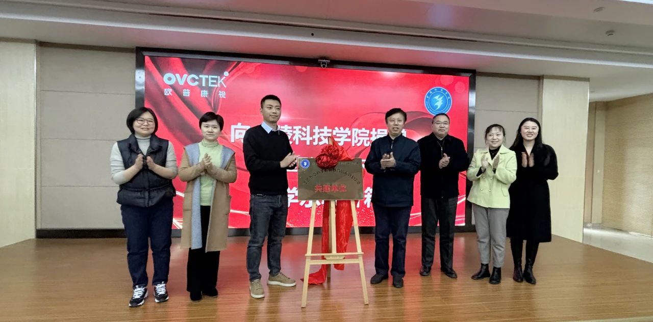 Mansion88明升·(中国集团)官方网站