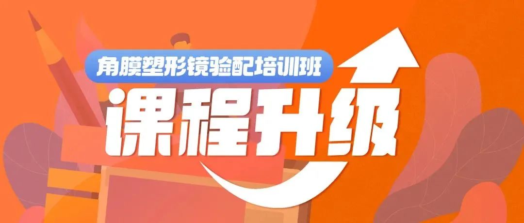 Mansion88明升·(中国集团)官方网站