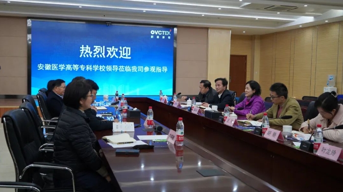 Mansion88明升·(中国集团)官方网站