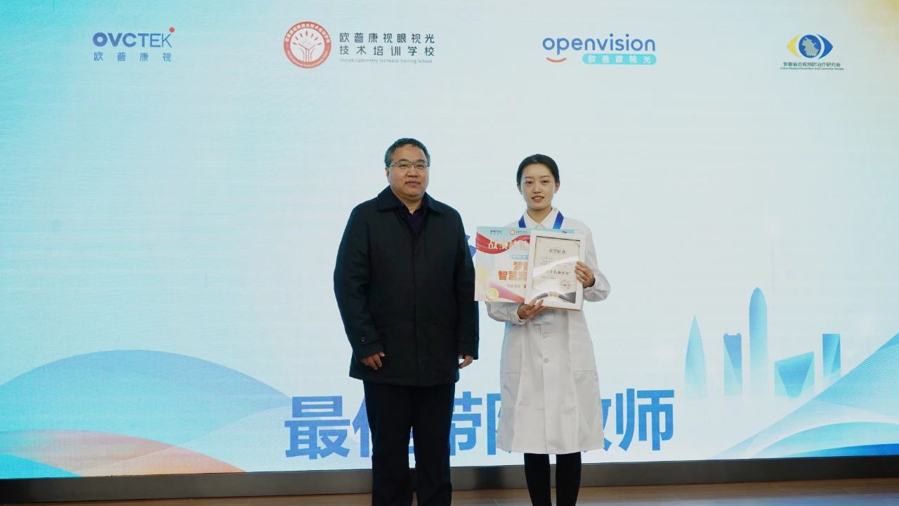 Mansion88明升·(中国集团)官方网站