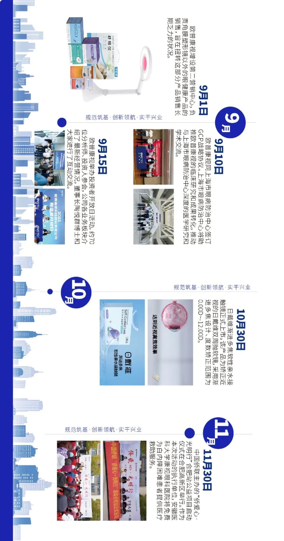 Mansion88明升·(中国集团)官方网站