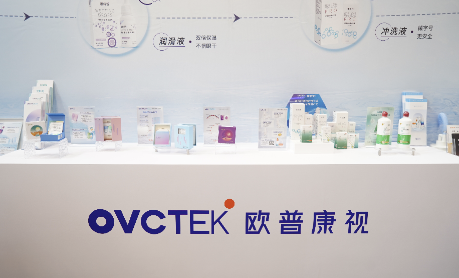 Mansion88明升·(中国集团)官方网站