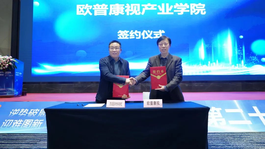 Mansion88明升·(中国集团)官方网站