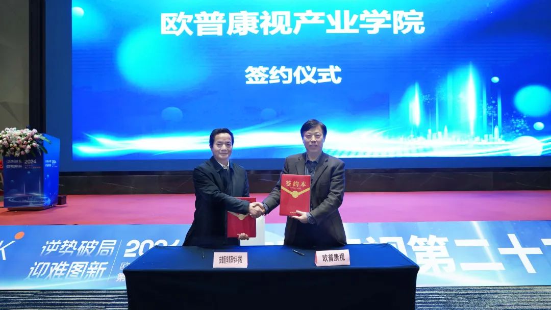 Mansion88明升·(中国集团)官方网站