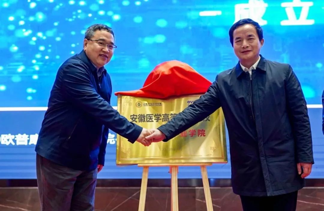 Mansion88明升·(中国集团)官方网站